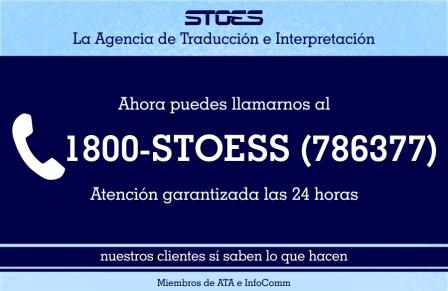 1800-STOESS.