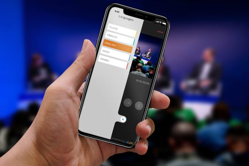 kudo-press-conference-cover-image-1024x683