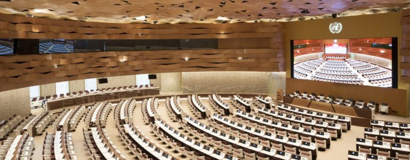 room-xix-un-header-image-1536x601